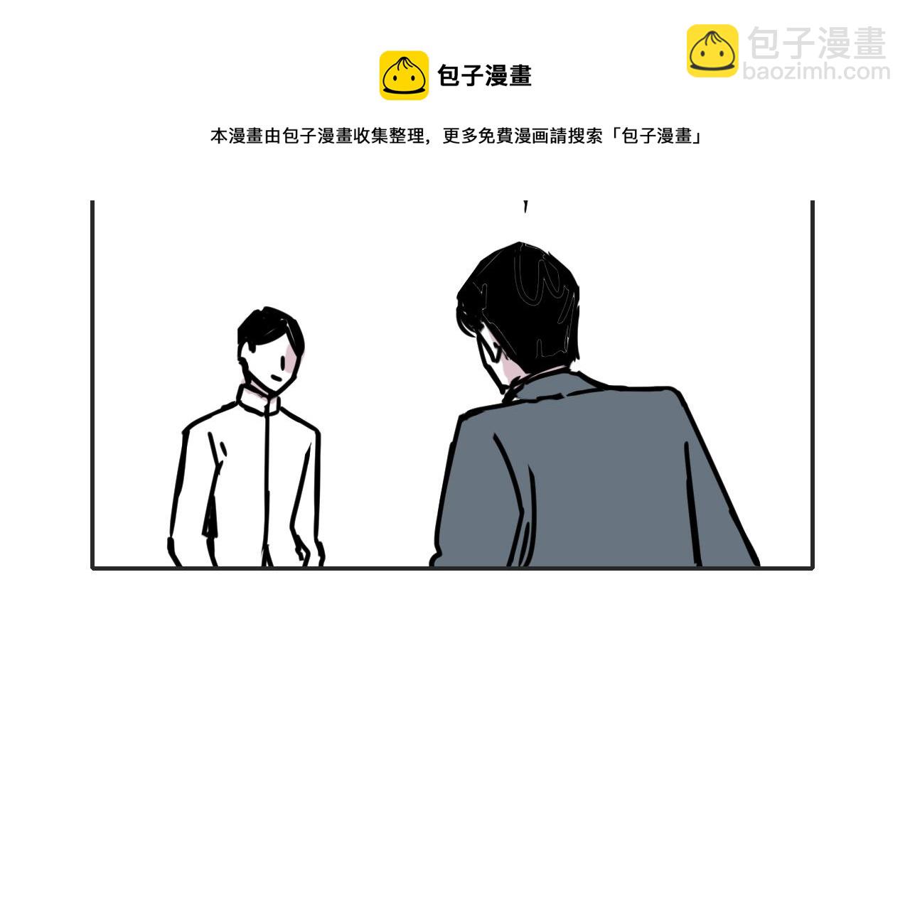 第三十八话 选择(1/2)-第38话