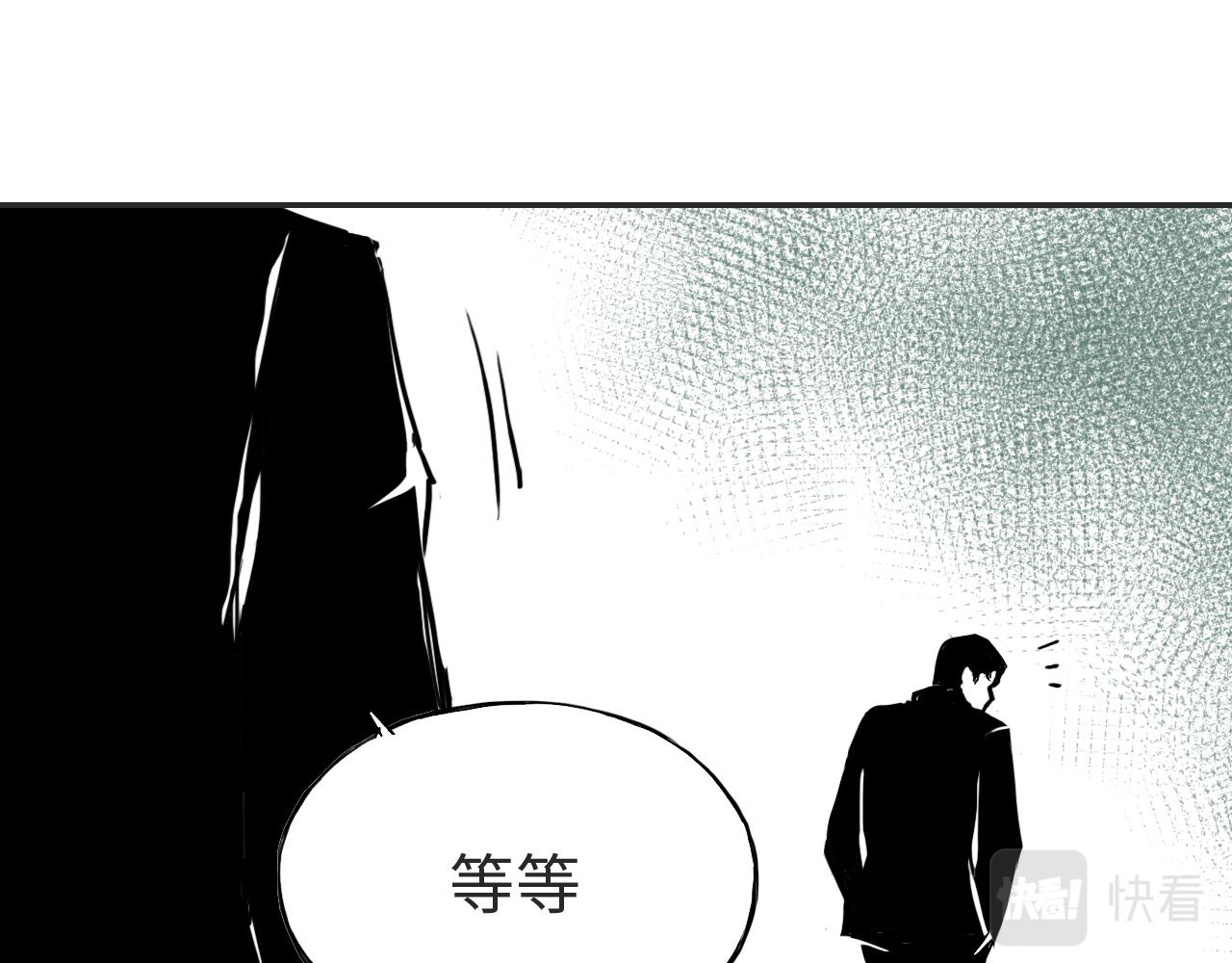 第三十八话 选择(1/2)-第38话