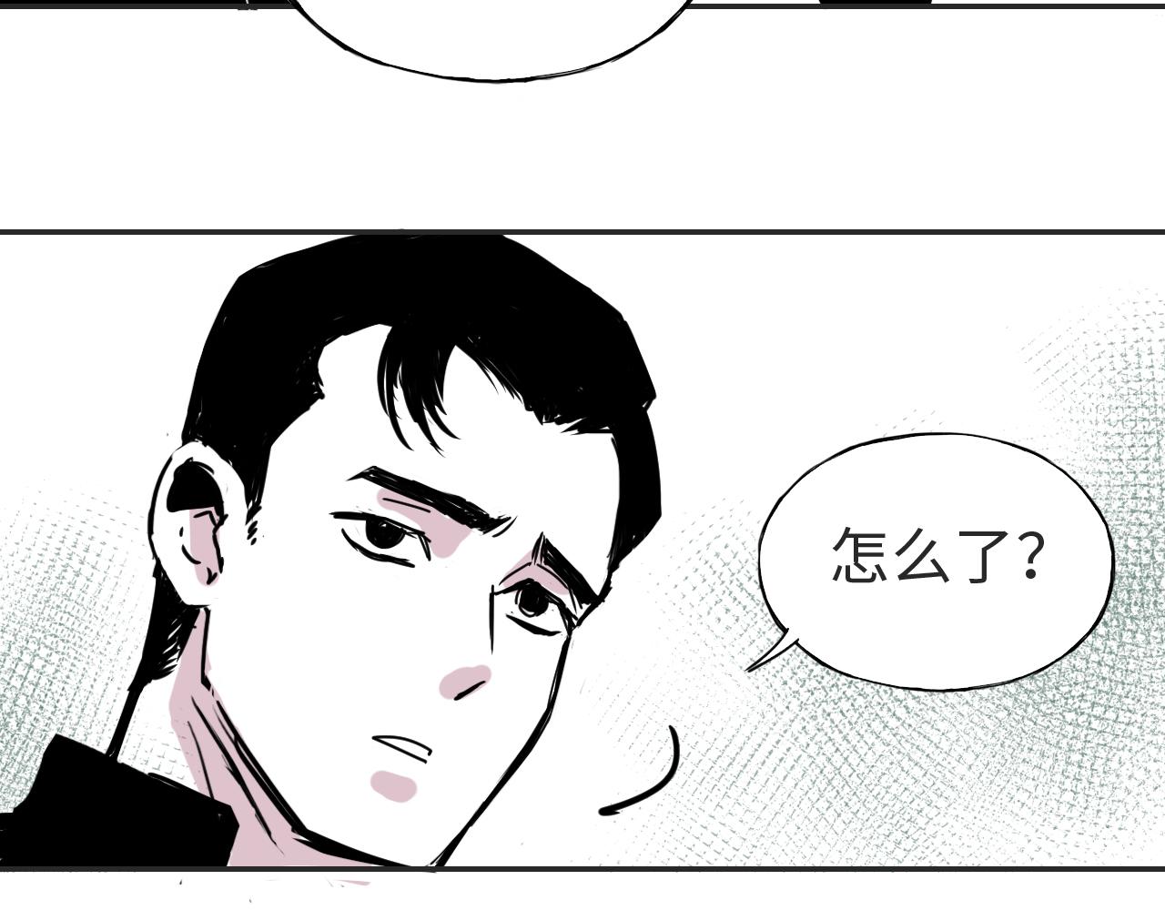 第三十八话 选择(1/2)-第38话