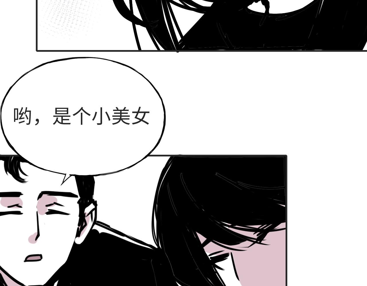 第三十八话 选择(1/2)-第38话