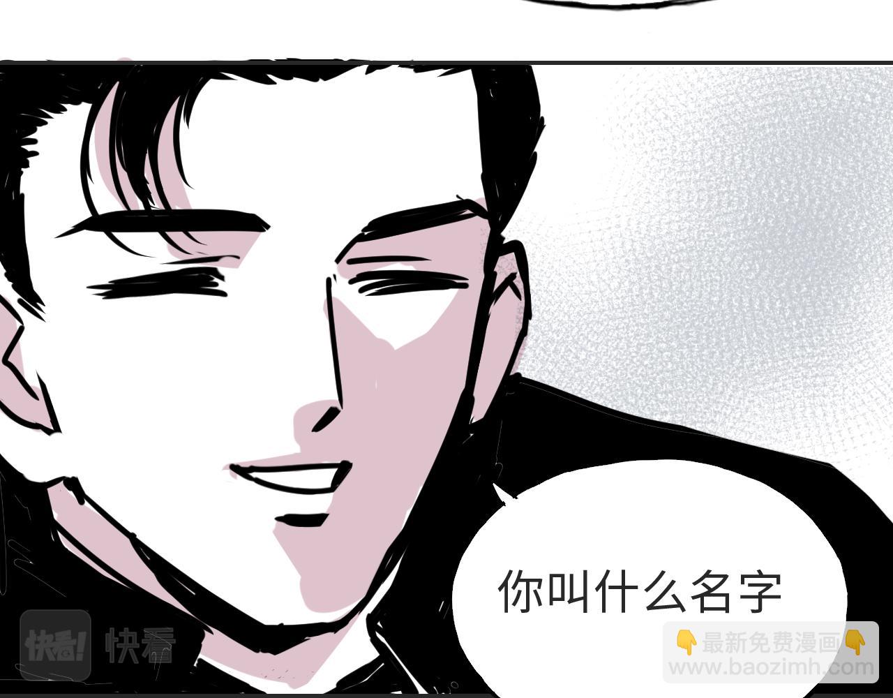 第三十八话 选择(1/2)-第38话