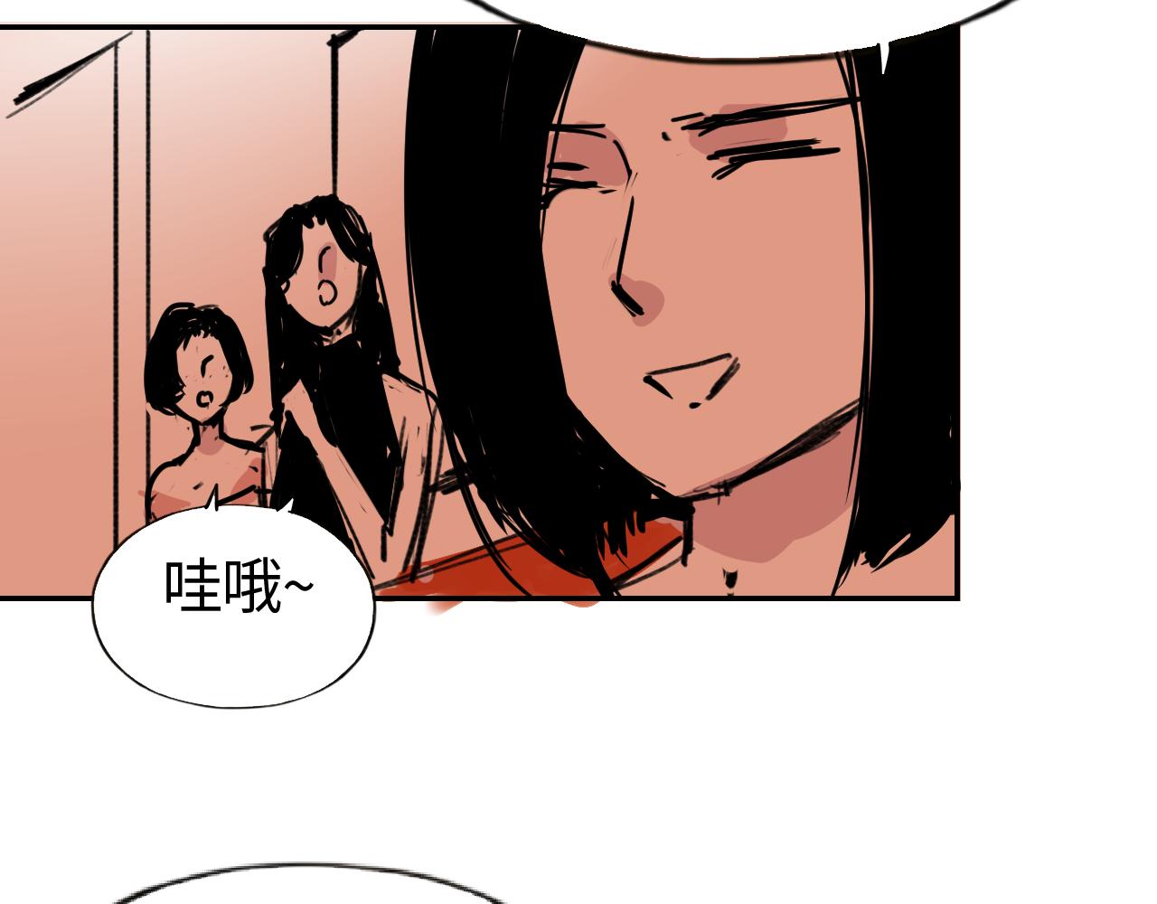 第四十话 说话的能力(1/2)-第40话