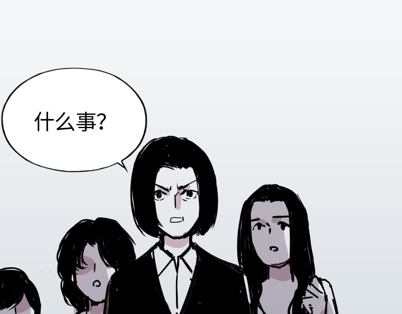 第四十话 说话的能力(1/2)-第40话