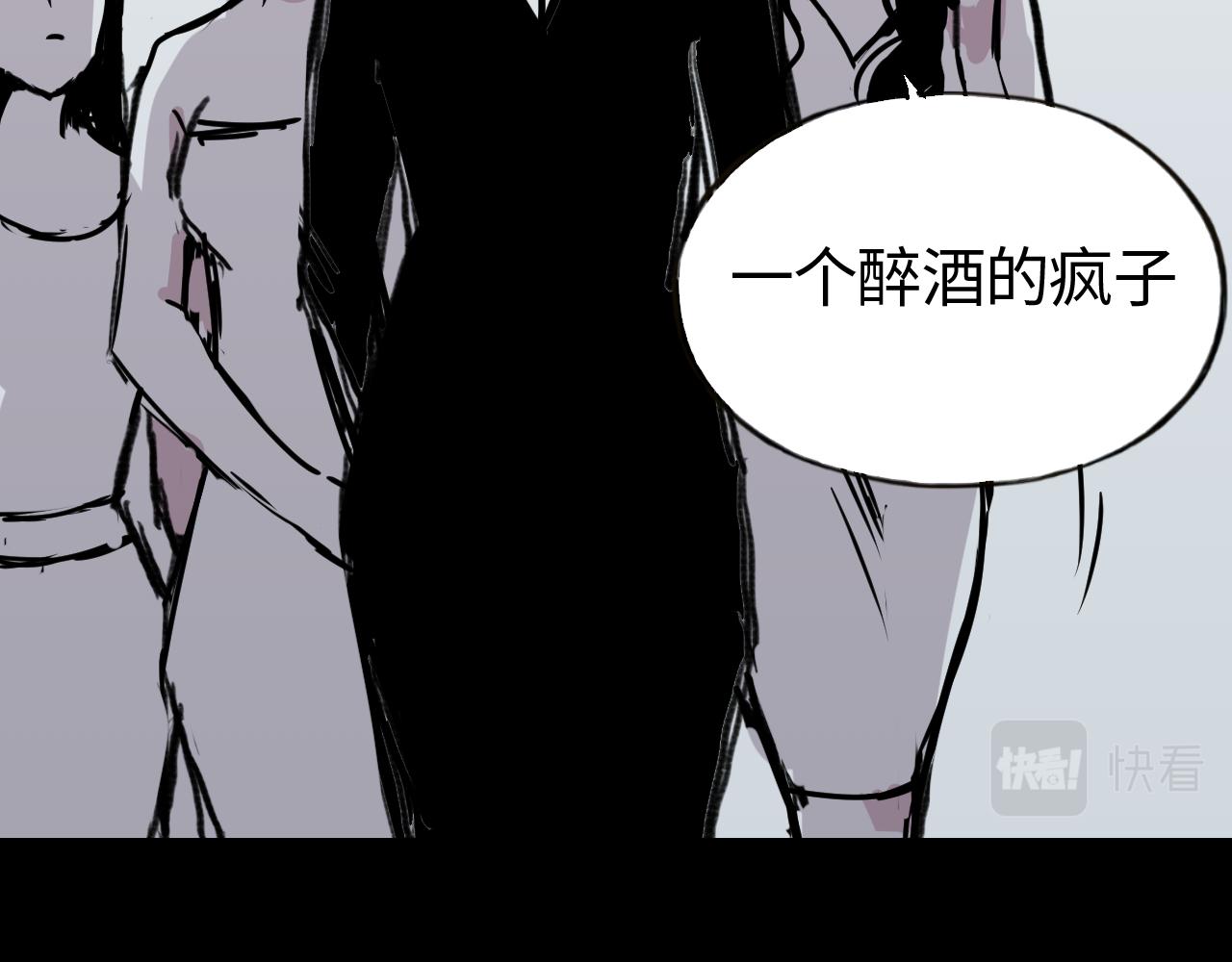 第四十话 说话的能力(1/2)-第40话