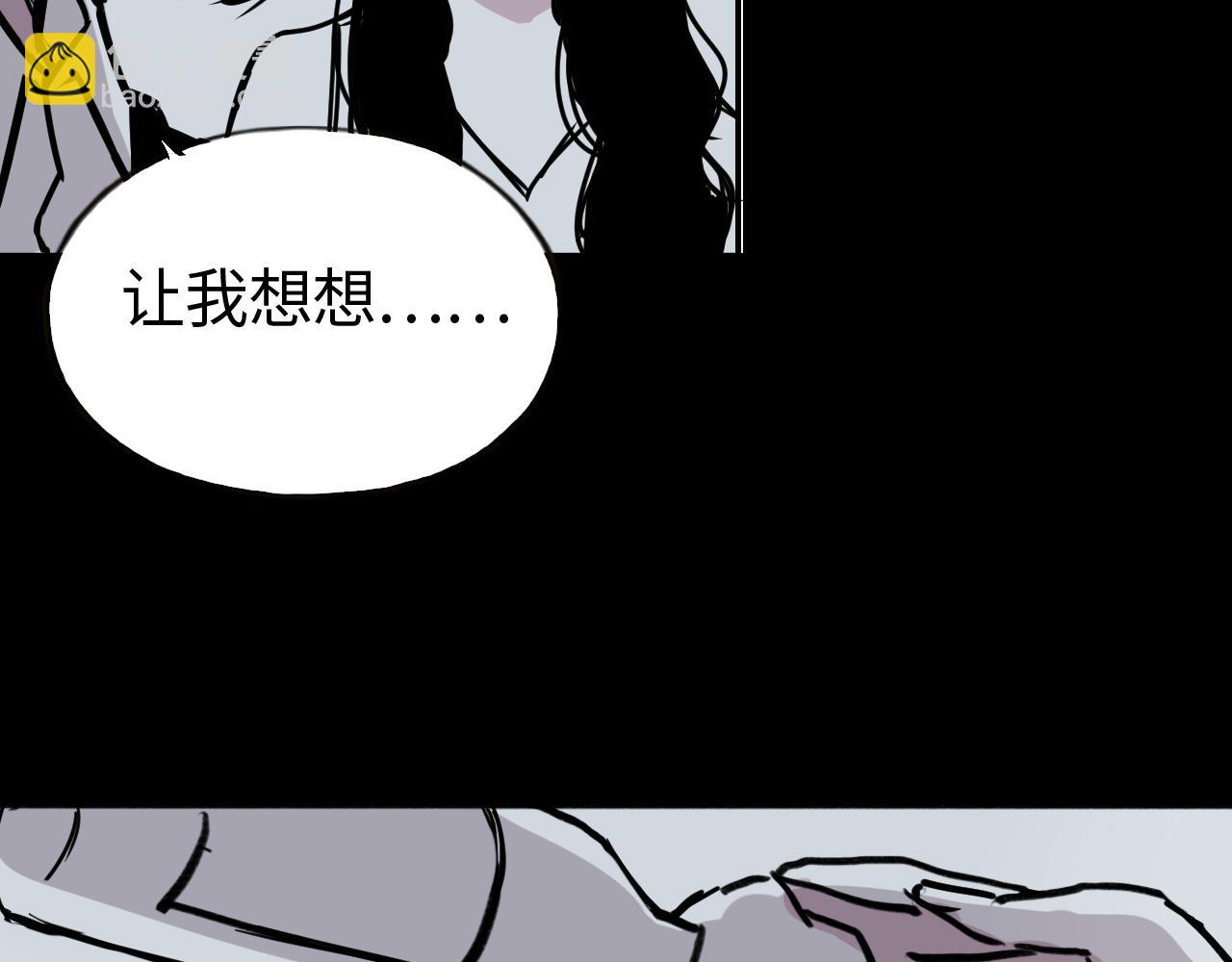 第四十话 说话的能力(1/2)-第40话