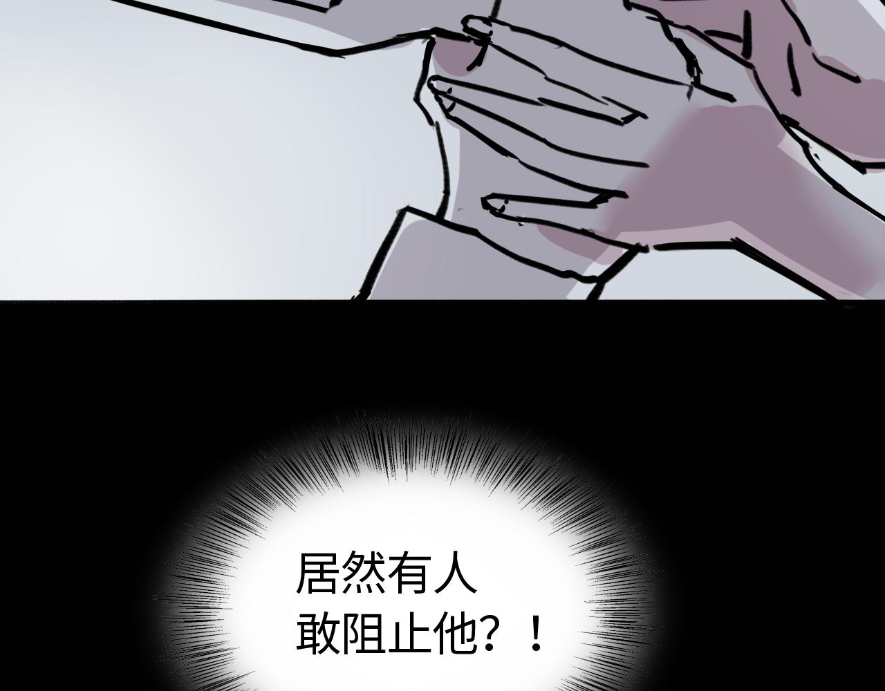 第四十话 说话的能力(1/2)-第40话