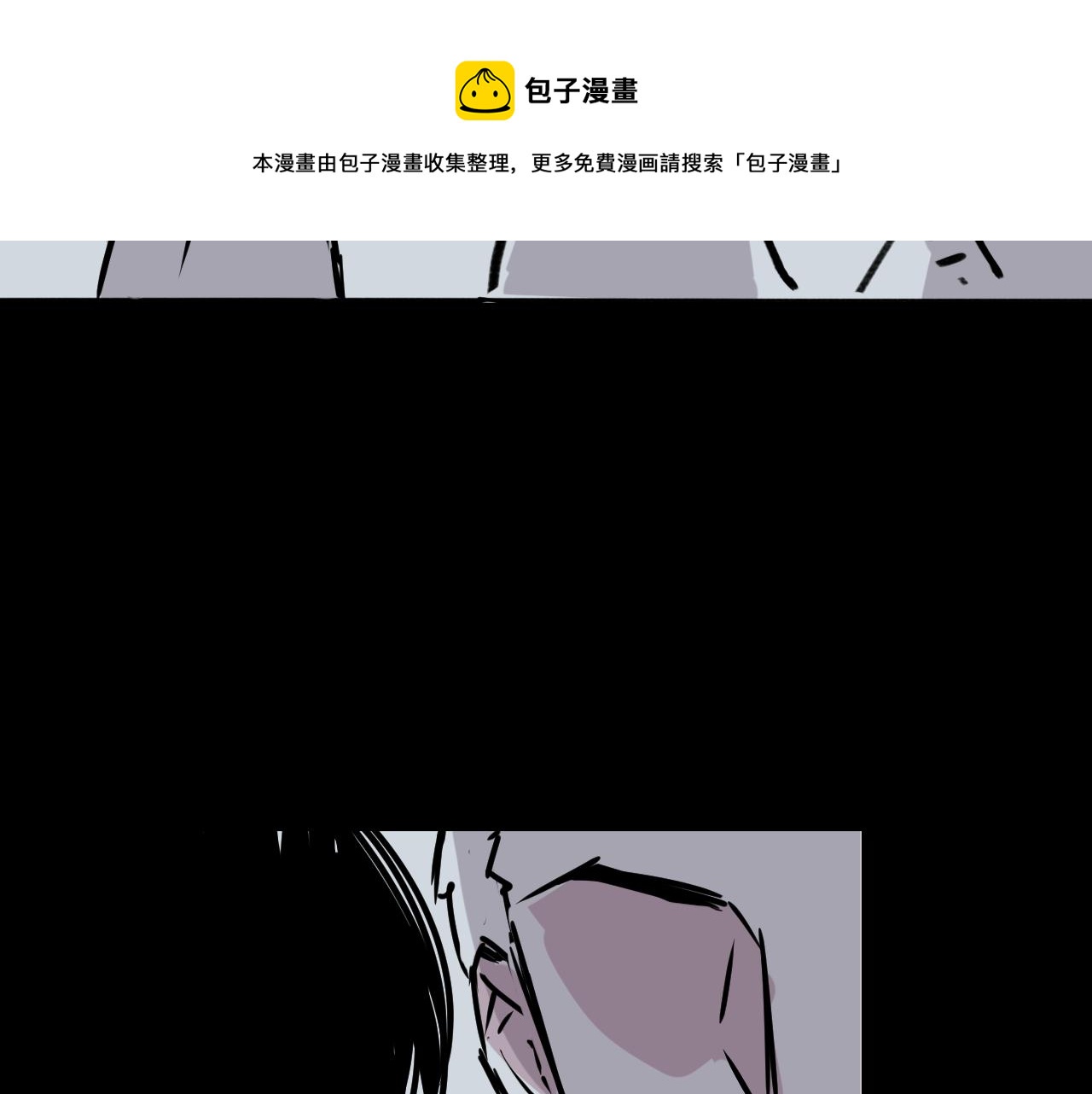 第四十话 说话的能力(1/2)-第40话