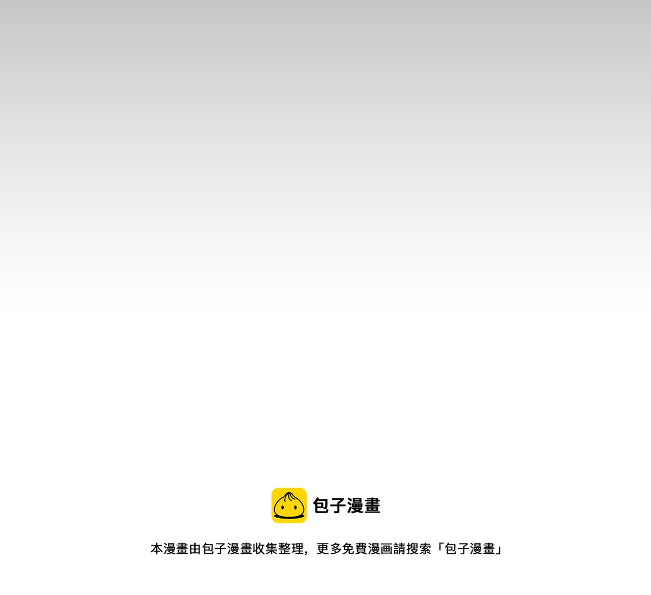 第四十话 说话的能力(1/2)-第40话