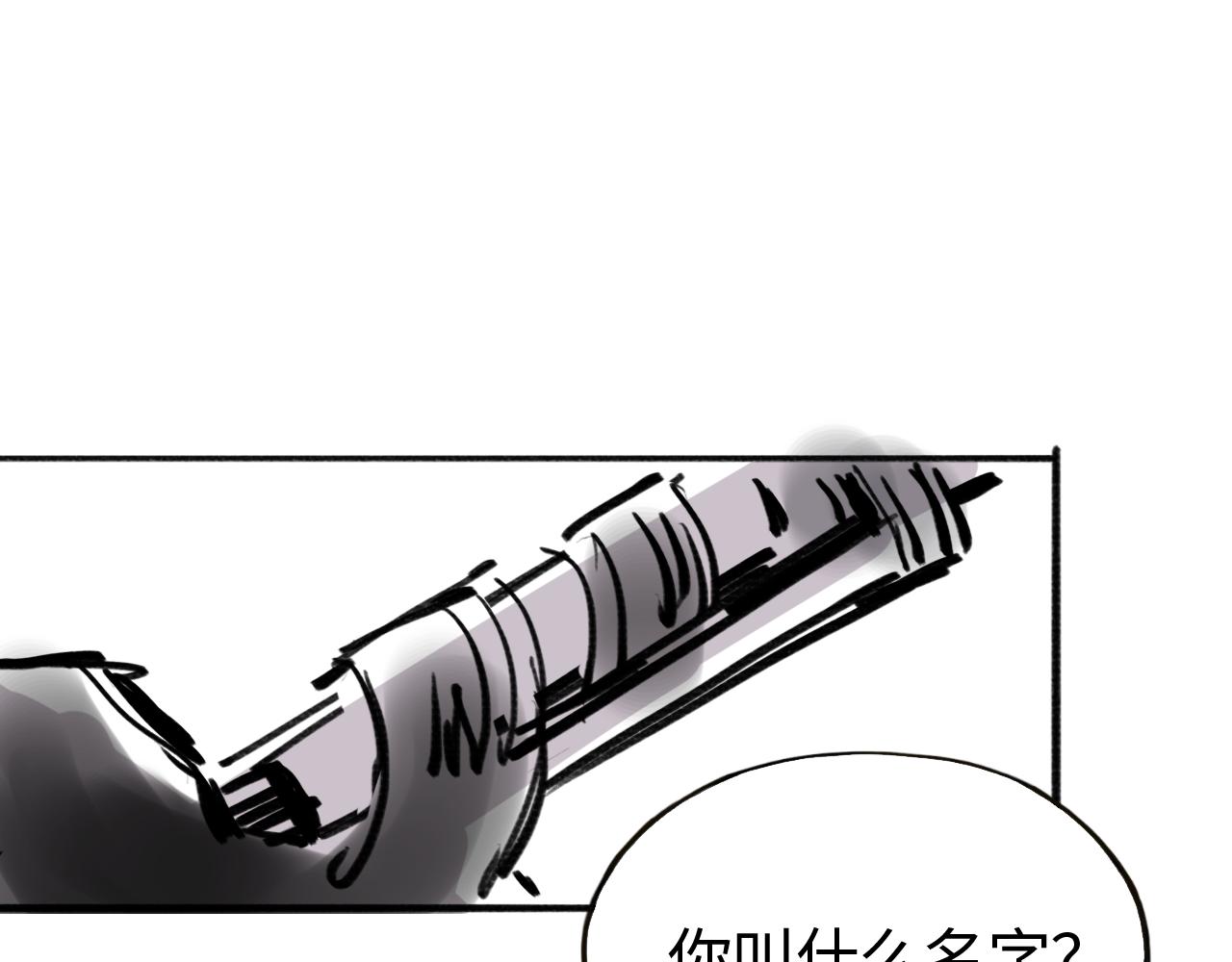 第四十话 说话的能力(1/2)-第40话