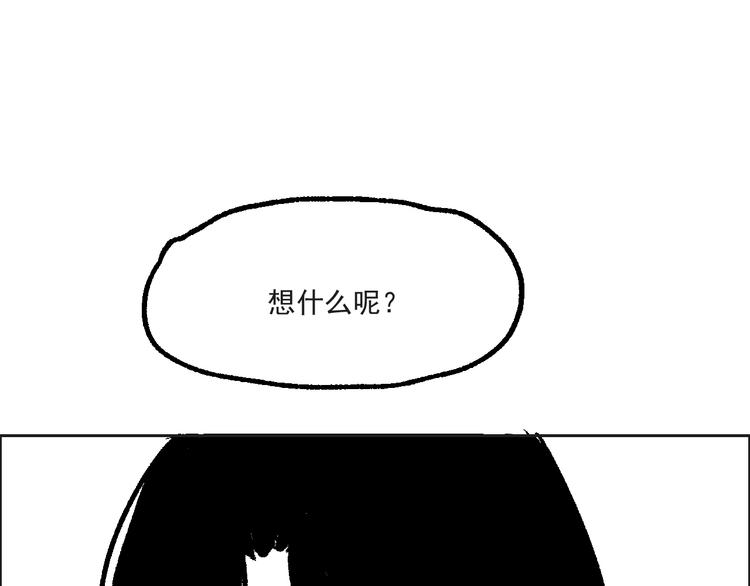 第六话 原谅男人-第6话