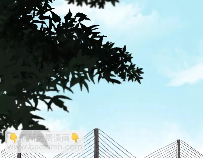 🍜易人奇录 第1话 人各有命 第5页