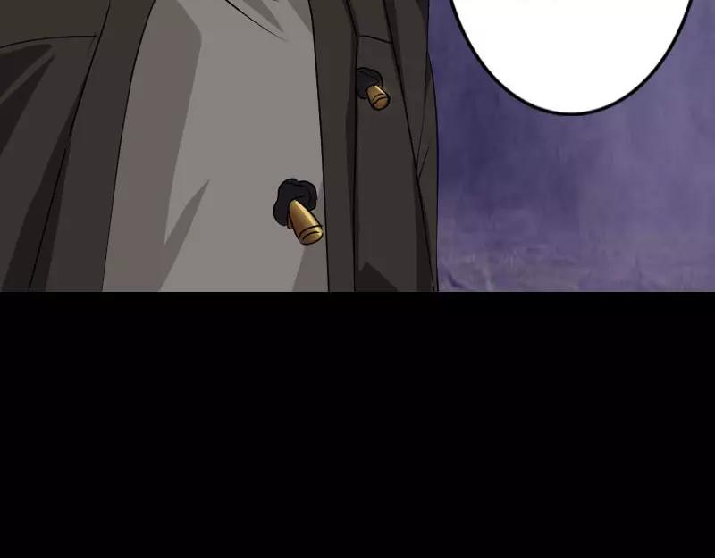 🍜易人奇录 第98话 就这点能耐 第13页