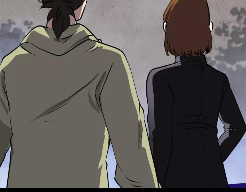 🍜易人奇录 第104话 不会轻功？ 第13页