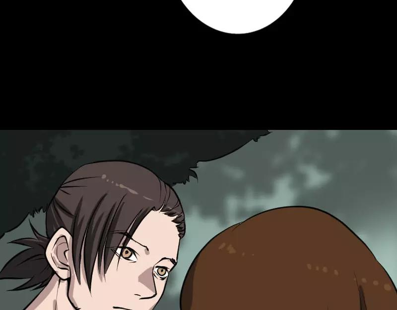 🍜易人奇录 第104话 不会轻功？ 第21页