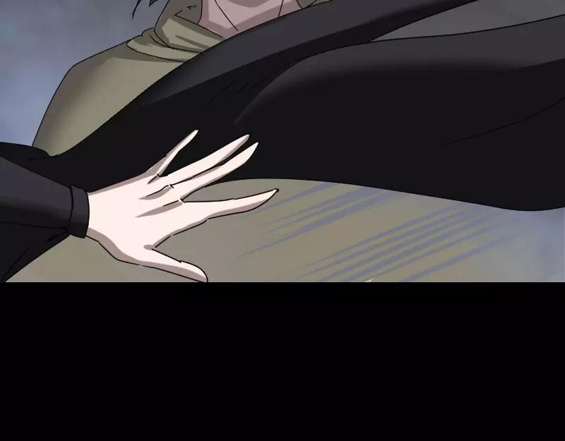 🍜易人奇录 第104话 不会轻功？ 第42页