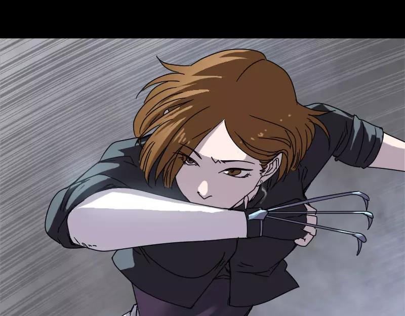 🍜易人奇录 第104话 不会轻功？ 第43页