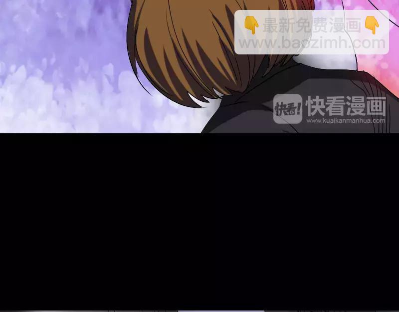 🍜易人奇录 第106话 尸煞 第43页