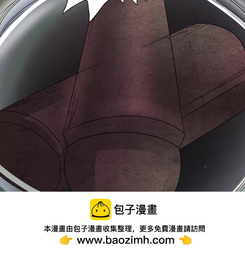 🍜易人奇录 第106话 尸煞 第50页