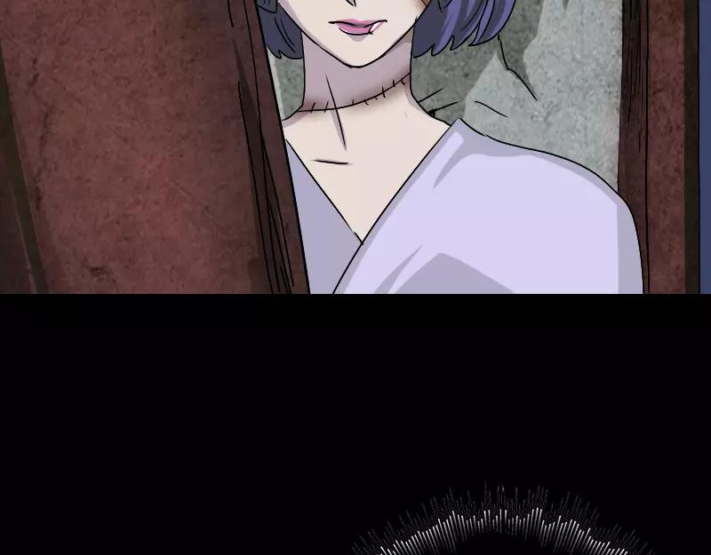 🍜易人奇录 第106话 尸煞 第6页