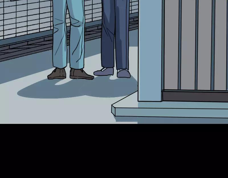 🍜易人奇录 第11话 不太靠谱 第9页