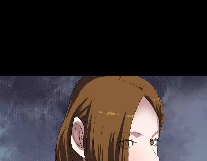 🍜易人奇录 第116话 魏莱现身 第29页