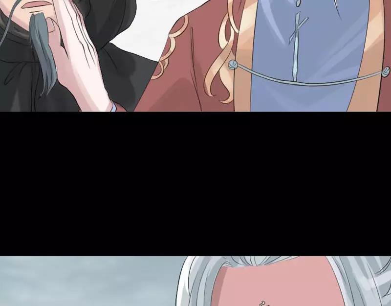 🍜易人奇录 第128话 金甲神兵阵 第45页