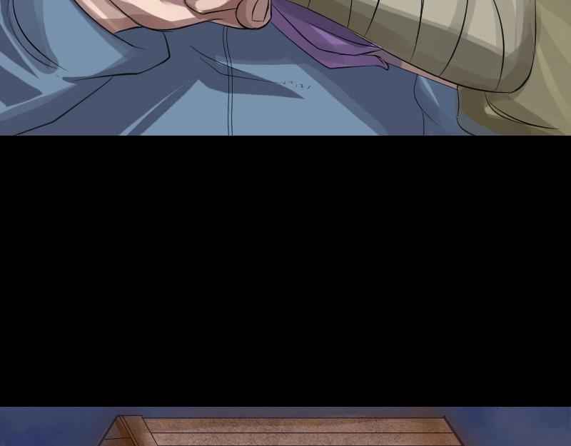 🍜易人奇录 第132话  制约与平衡 第45页
