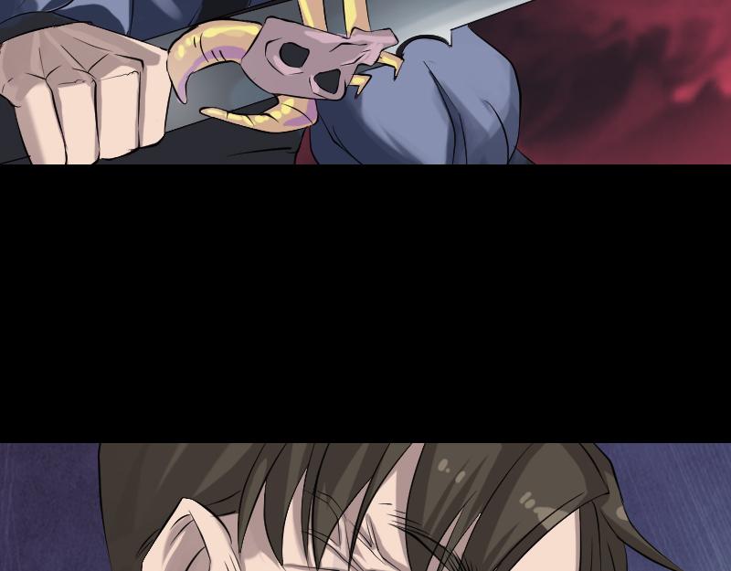 🍜易人奇录 第136话 强强对决 第19页