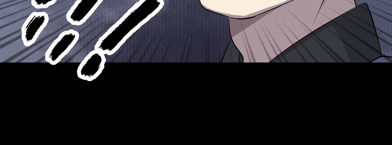 🍜易人奇录 第136话 强强对决 第35页