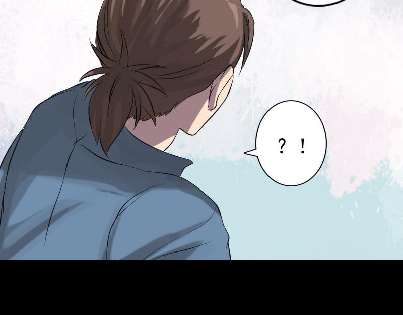 🍜易人奇录 第140话 灵魂交换 第45页