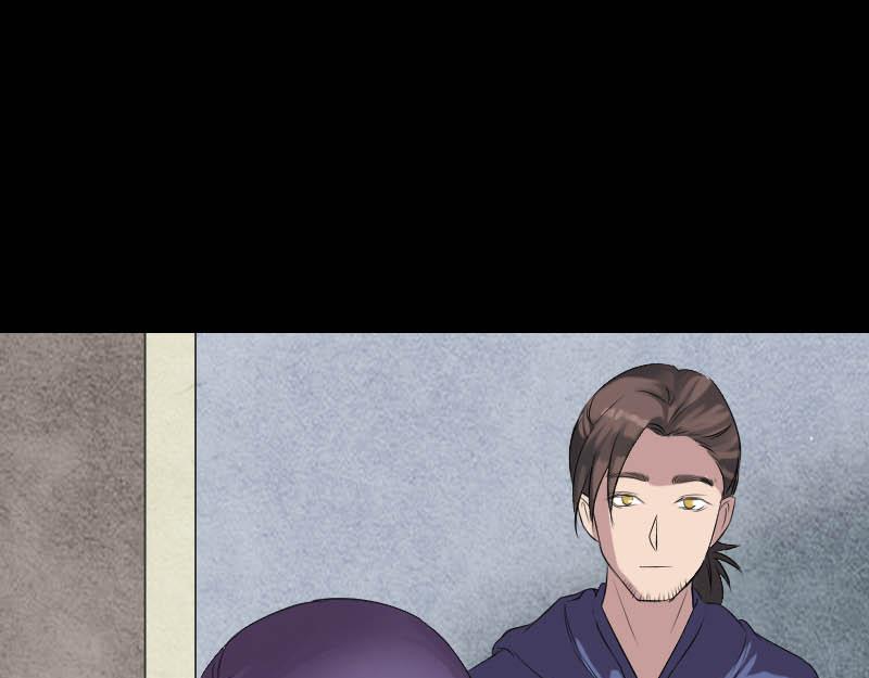 🍜易人奇录 第142话 寻找姬文君 第21页