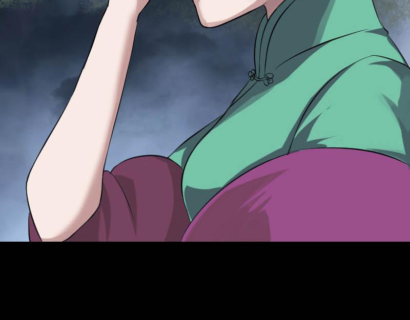 🍜易人奇录 第142话 寻找姬文君 第49页