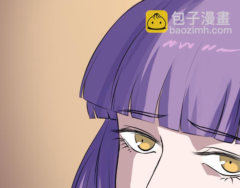 🍜易人奇录 第146话 狐仙害人 第24页