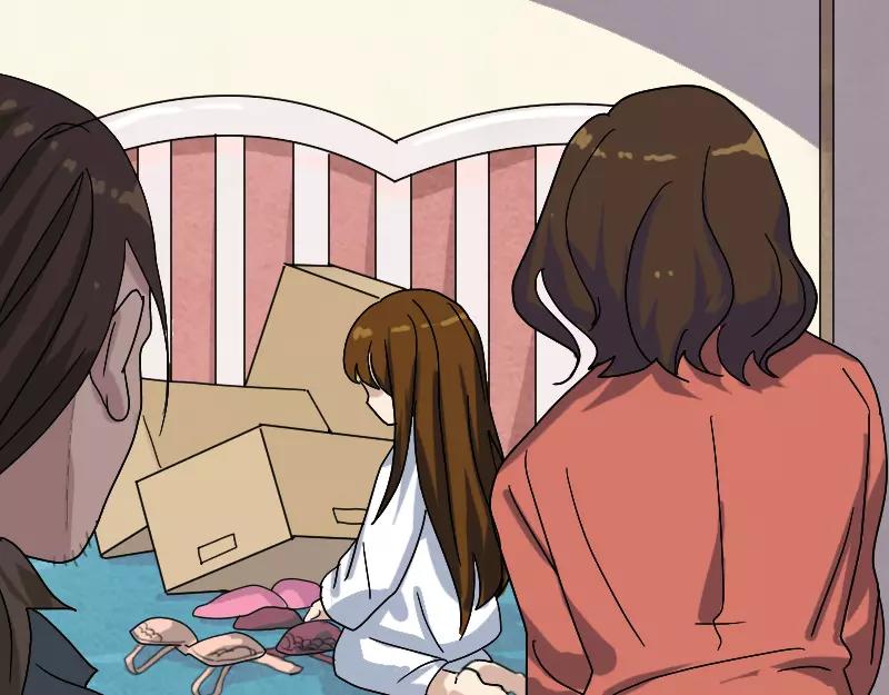 🍜易人奇录 第15话 迷惑了心智 第20页
