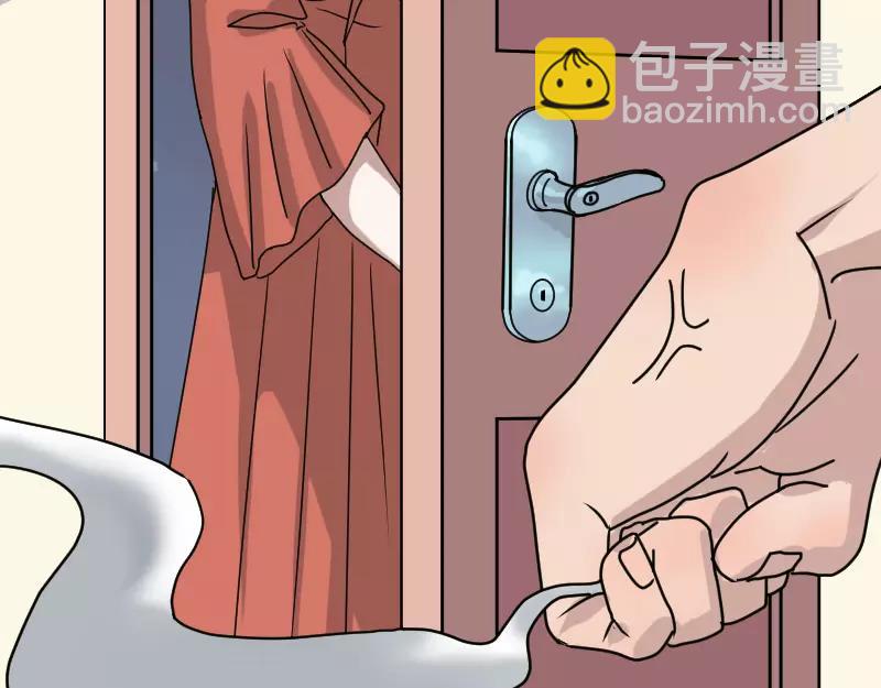 🍜易人奇录 第15话 迷惑了心智 第38页