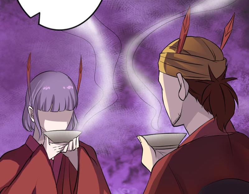 🍜易人奇录 第148话 断臂示爱 第41页