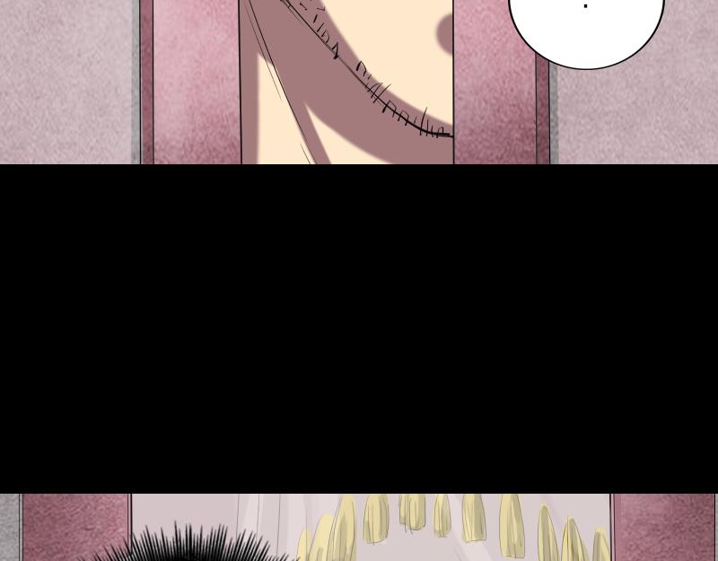 🍜易人奇录 第150话 丢失的记忆 第37页