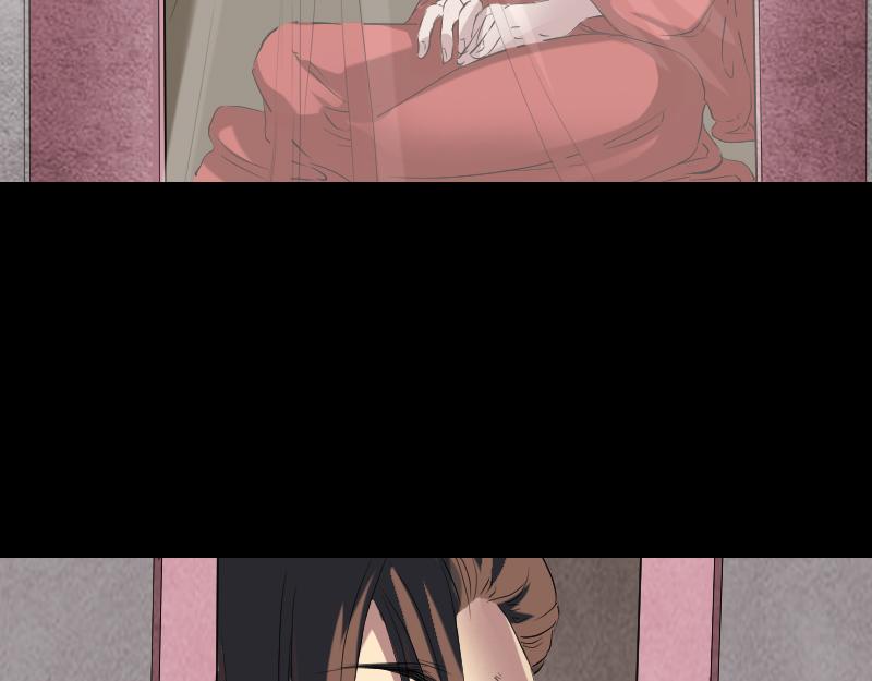 🍜易人奇录 第150话 丢失的记忆 第39页