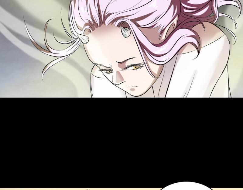 🍜易人奇录 第160话 白龙化珠 第33页
