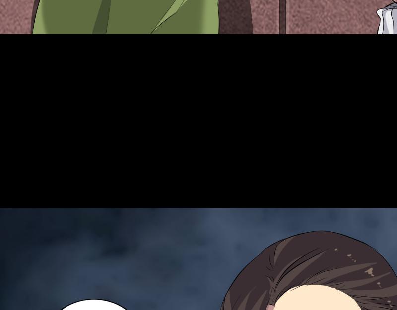 🍜易人奇录 第162话 踏足仙府 第36页