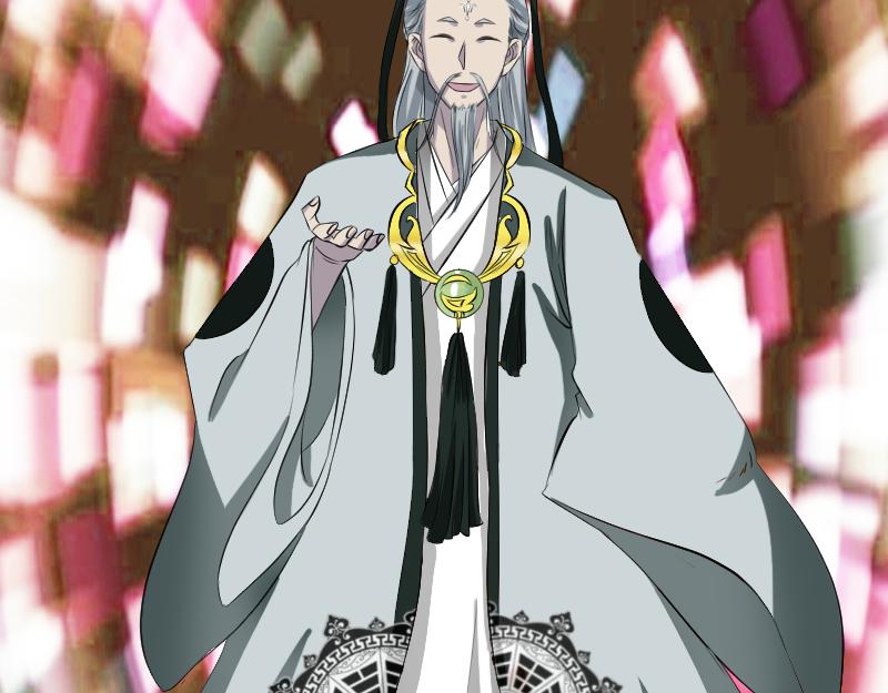 🍜易人奇录 第164话 仙选入门 第12页