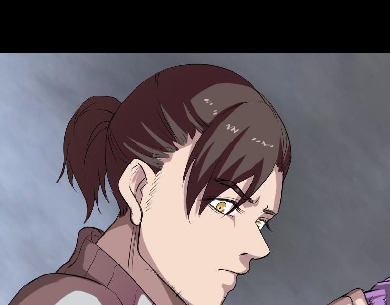 🍜易人奇录 第169话 天才少女 第6页