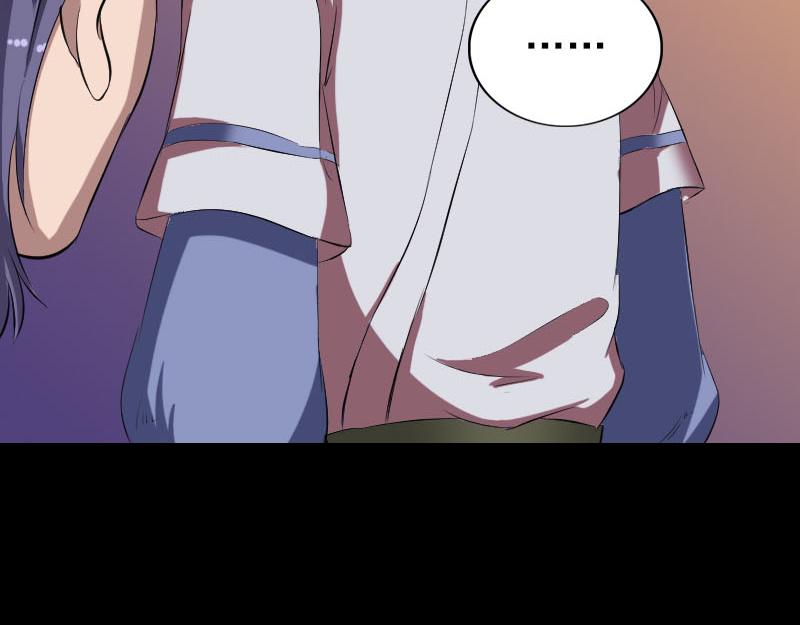 🍜易人奇录 第171话 裙下之臣 第14页