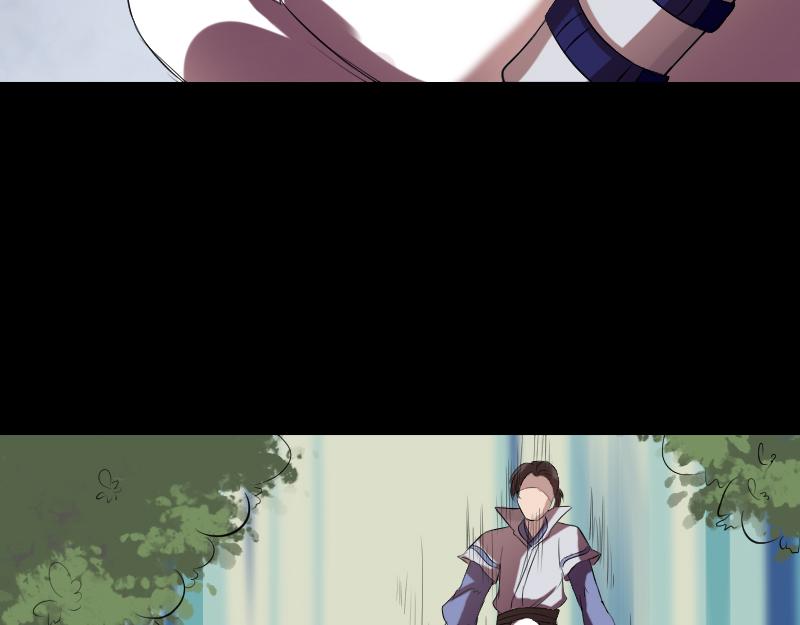 🍜易人奇录 第173话 剑法绝学 第12页