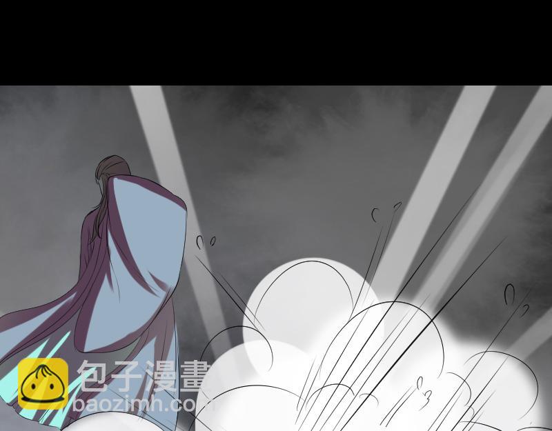 🍜易人奇录 第173话 剑法绝学 第26页