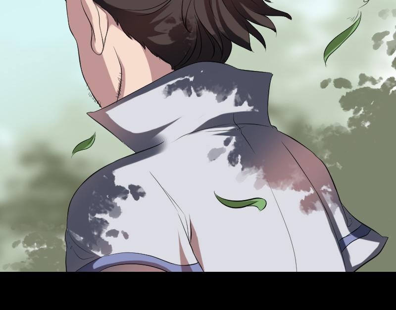 🍜易人奇录 第173话 剑法绝学 第5页