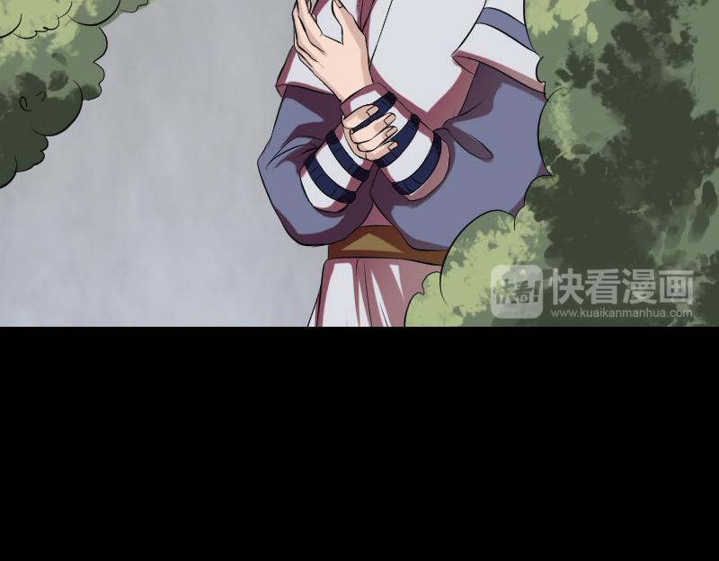 🍜易人奇录 第175话 路见不平 第38页