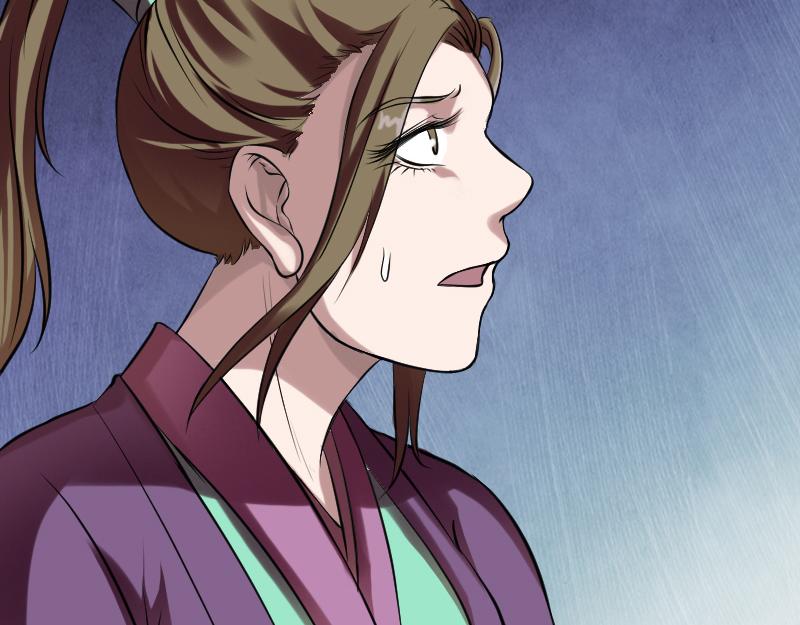 🍜易人奇录 第177话 风中怪孩 第28页