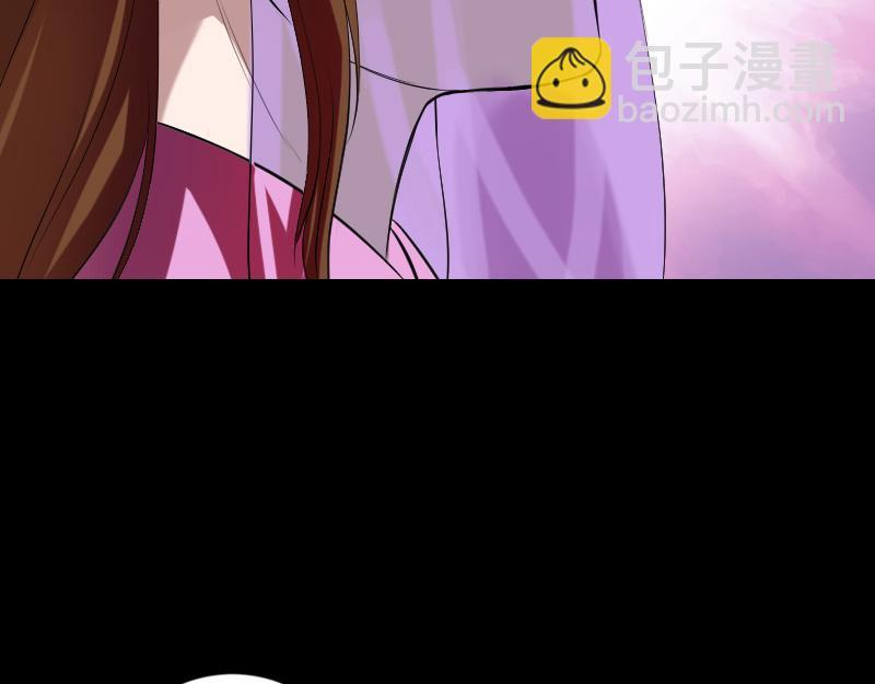 🍜易人奇录 第177话 风中怪孩 第39页