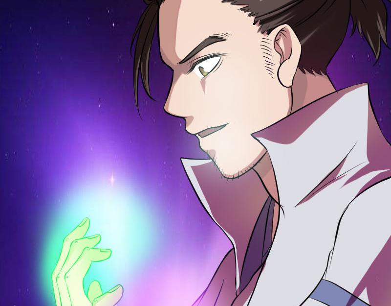🍜易人奇录 第179话 鬼宅 第11页